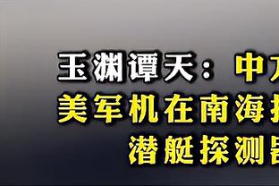 雷竞技官网地址截图2